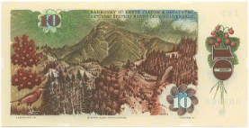 10_Kčs_1986_rub 10_Kčs_1986_rub
