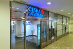 Česká spořitelna - pobočka
