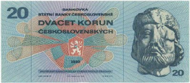 20_Kčs_1970_rub 20_Kčs_1970_rub