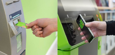 bankomat1